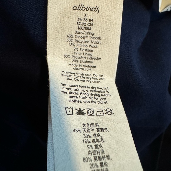 Allbirds Women’s Natural Run Form Tank Size Small - Picture 6 of 6